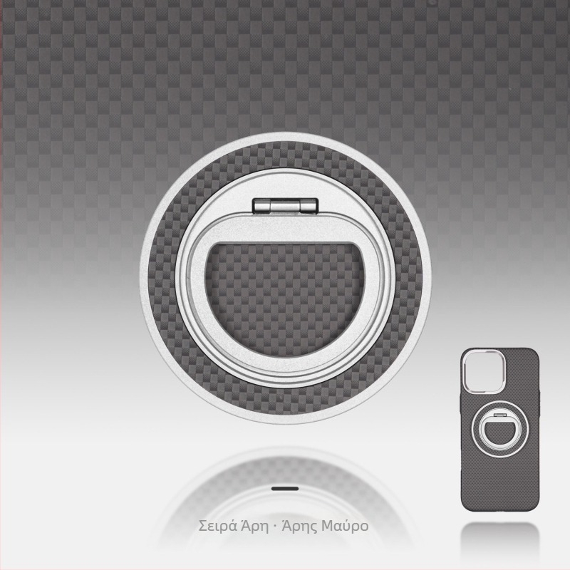 MagSafe στήριγμα τηλεφώνου από ανθρακονήματα, με περιστρεφόμενο δαχτυλίδι από κράμα, τριγωνικής κορυφής