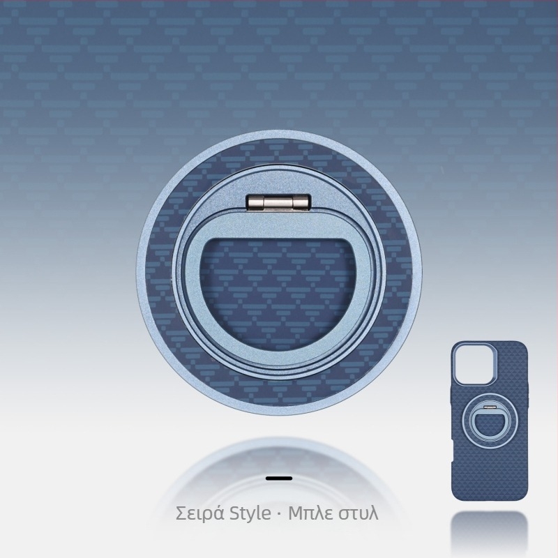MagSafe στήριγμα τηλεφώνου από ανθρακονήματα, με περιστρεφόμενο δαχτυλίδι από κράμα, τριγωνικής κορυφής