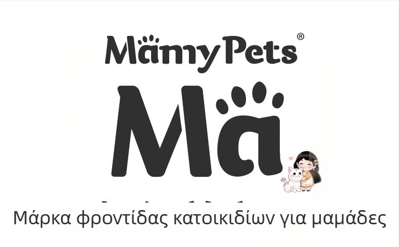 Ράφι ανάβασης για γάτες με φωλίτσα και δέντρο, ενσωματωμένη σανίδα γρατσουνίσματος, σχέδιο διαστημικής κάψουλας, μινιμαλιστικό στυλ