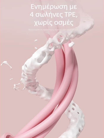 Xtep Τενσιονέρ με Πετάλι για Γυναίκες, Γυμναστική Κοιλιάς και Διαμόρφωση Πλάτης, Ελαστική Ζώνη, Υλικό TPE
