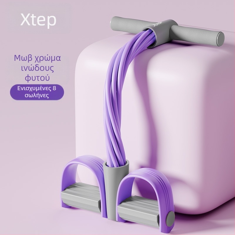 Xtep Τενσιονέρ με Πετάλι για Γυναίκες, Γυμναστική Κοιλιάς και Διαμόρφωση Πλάτης, Ελαστική Ζώνη, Υλικό TPE