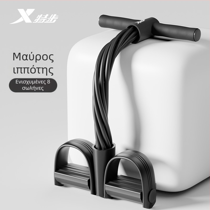 Xtep Τενσιονέρ με Πετάλι για Γυναίκες, Γυμναστική Κοιλιάς και Διαμόρφωση Πλάτης, Ελαστική Ζώνη, Υλικό TPE