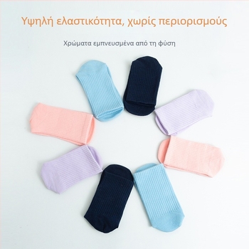 Παιδικές κάλτσες χορού με δερμάτινες σόλες, αντιολισθητικές και ανθεκτικές στη φθορά, μεσαίου μήκους για γυμναστική