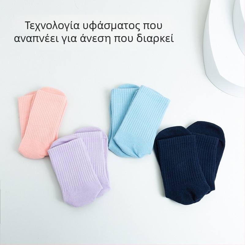 Παιδικές κάλτσες χορού με δερμάτινες σόλες, αντιολισθητικές και ανθεκτικές στη φθορά, μεσαίου μήκους για γυμναστική
