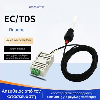 Μετατροπέας αγωγιμότητας RS485 4-20 mA, Υψηλής Ακρίβειας EC Τιμή και Ανίχνευση TDS, Διαδικτυακή Παρακολούθηση Ποιότητας Νερού