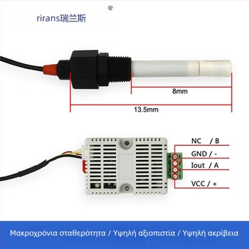 Μετατροπέας αγωγιμότητας RS485 4-20 mA, Υψηλής Ακρίβειας EC Τιμή και Ανίχνευση TDS, Διαδικτυακή Παρακολούθηση Ποιότητας Νερού