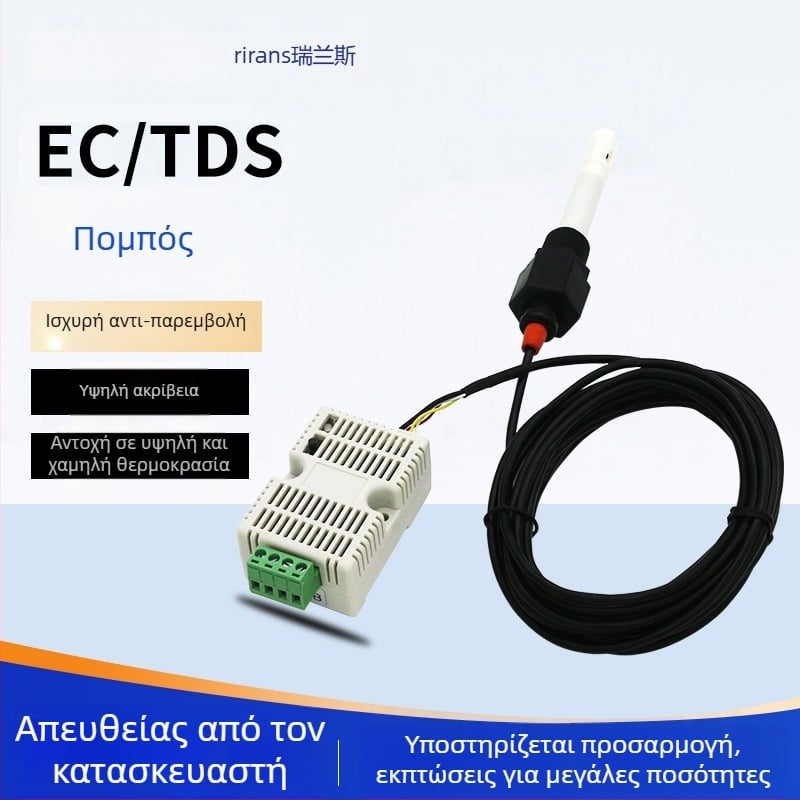 Μετατροπέας αγωγιμότητας RS485 4-20 mA, Υψηλής Ακρίβειας EC Τιμή και Ανίχνευση TDS, Διαδικτυακή Παρακολούθηση Ποιότητας Νερού