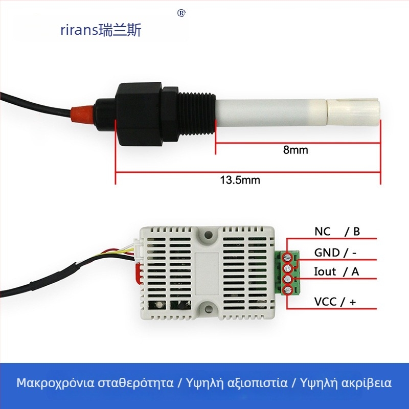Μετατροπέας αγωγιμότητας RS485 4-20 mA, Υψηλής Ακρίβειας EC Τιμή και Ανίχνευση TDS, Διαδικτυακή Παρακολούθηση Ποιότητας Νερού
