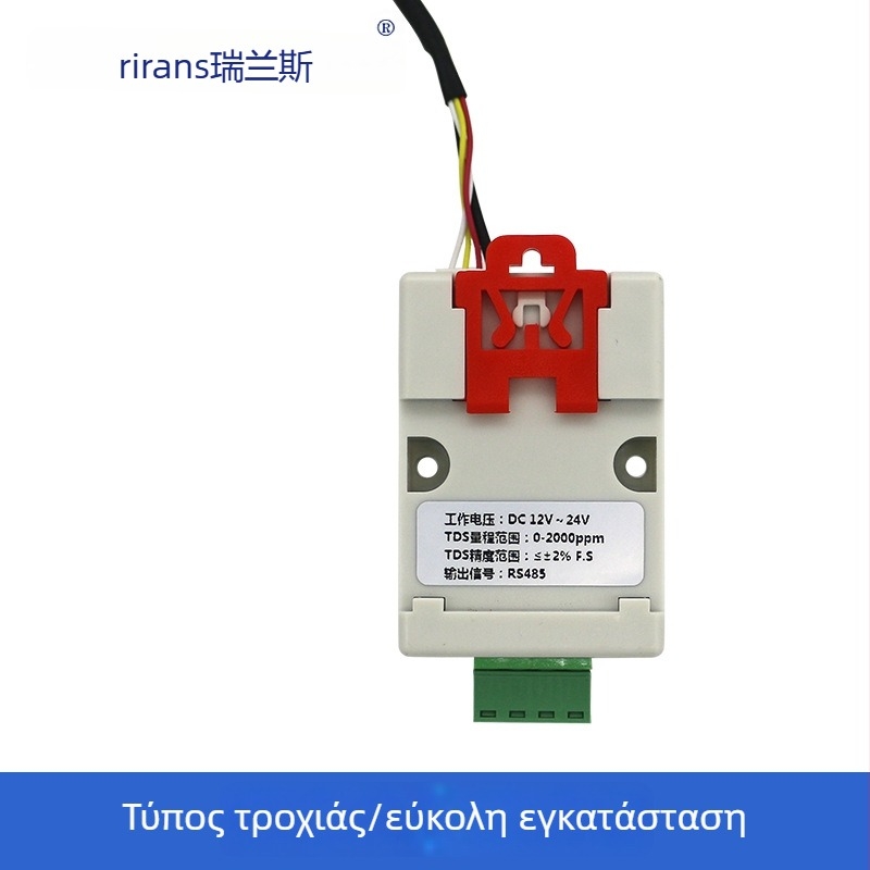 Μετατροπέας αγωγιμότητας RS485 4-20 mA, Υψηλής Ακρίβειας EC Τιμή και Ανίχνευση TDS, Διαδικτυακή Παρακολούθηση Ποιότητας Νερού