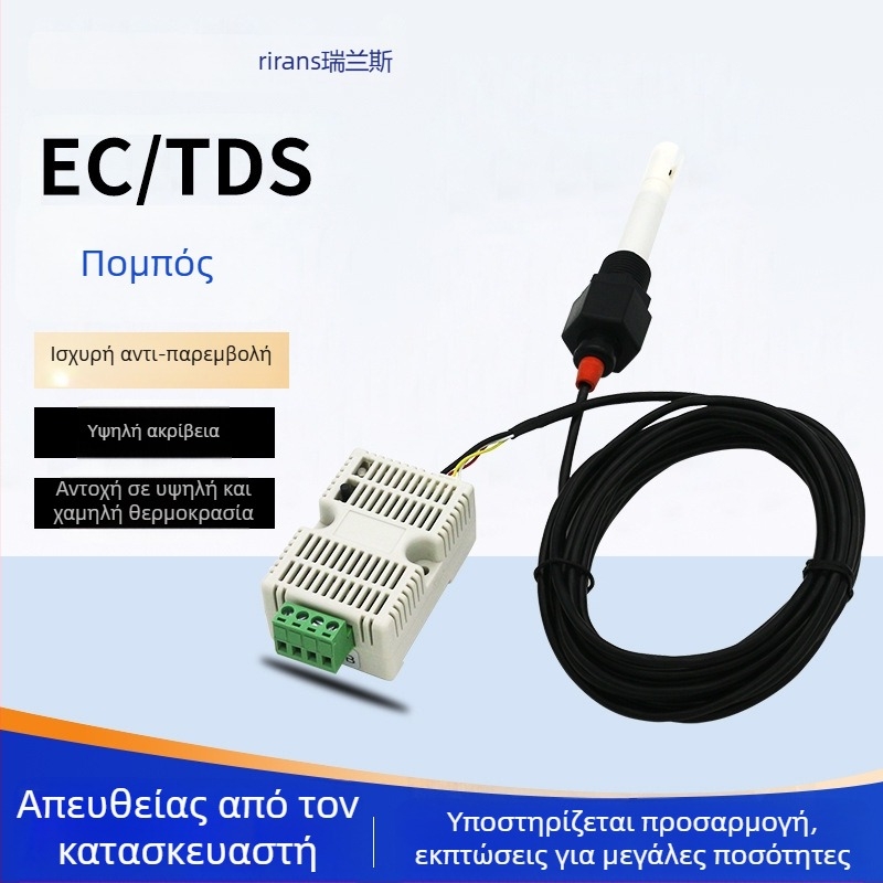 Μετατροπέας αγωγιμότητας RS485 4-20 mA, Υψηλής Ακρίβειας EC Τιμή και Ανίχνευση TDS, Διαδικτυακή Παρακολούθηση Ποιότητας Νερού