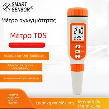 Μετρητής ποιότητας νερού τύπου στυλό – αγωγιμότητα & TDS, φορητός AR8011 (0–19.99 mS / 0–199.99 ppm; ακρίβεια ±3% F.S ±1 digit; ανάλυση 1 μS / 1 ppm / 0.1 °C; τροφοδοσία: 4x LR44)