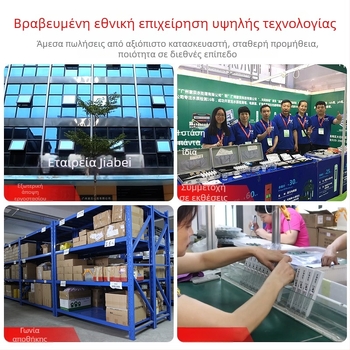 Γρήγορος αναλυτής ποιότητας νερού, μοντέλο A13, δοκιμή βαρέων μετάλλων, εύρος μέτρησης 0–1, ακρίβεια 0–1, τροφοδοσία 220V