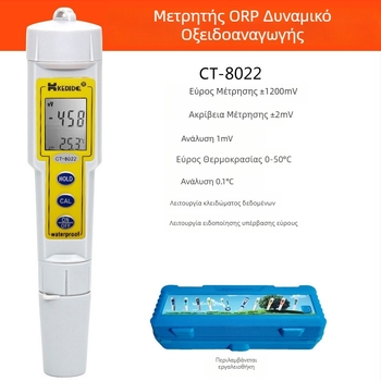 Kedid 8022 μετρητής ORP τύπου στυλό, όργανο μέτρησης οξειδωτικού-αναγωγικού δυναμικού, ανιχνευτής τιμών mV υγρών