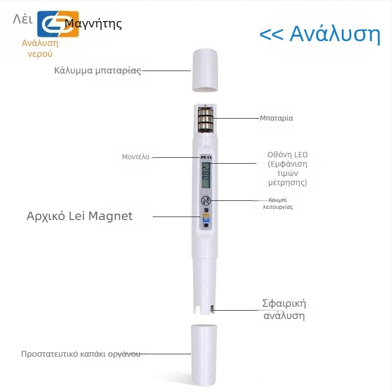 PT-11 μετρητής pH οξύ-βάσης σε στυλό με μετρητή αγωγιμότητας — μετρητής ποιότητας νερού από Lightning
