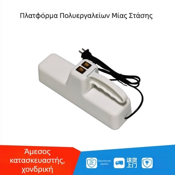 Τριών λειτουργιών φορητός UV αναλυτής WFH-204B — 254/365 nm, ακρίβεια 0.1, 220V, 1 kg