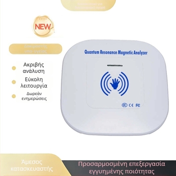 Κβαντικός Μαγνητικός Αναλυτής Σώματος για Έλεγχο Υπο-Υγείας – Μοντέλο QA998, Μάρκα YUFA, Ακρίβεια Μέτρησης Άνω του 90%, Επεξεργασία Προσαρμογής, Κατάλληλο για ηλικιωμένους, παιδιά και ενήλικες