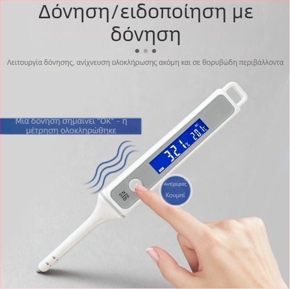 Μετρητής αλμυρότητας για τρόφιμα και ιχθυοκαλλιέργειες, υψηλής ακρίβειας ηλεκτρονικός μετρητής αλμυρότητας θαλασσινού νερού, μοντέλο CX4010, εύρος μέτρησης 0-5% και 0-10%, ανάλυση 0,01%, επαναφορτιζόμενη τροφοδοσία