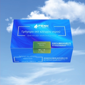 Σετ δοκιμών αμμωνιακού αζώτου για ποιότητα νερού – Fink FK-YLZ, εύρος 0–100