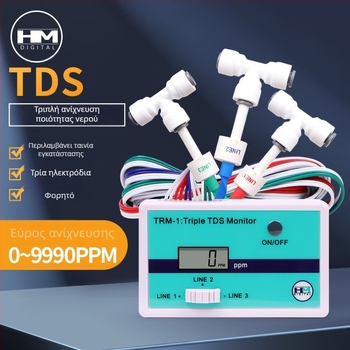 Φορητός TDS ανιχνευτής για την παρακολούθηση της ποιότητας νερού (SM1/TRM1) - εύρος μέτρησης 0–9990 ppm, ανάλυση 1 ppm, τροφοδοσία: 2×1,5 V μπαταρίες