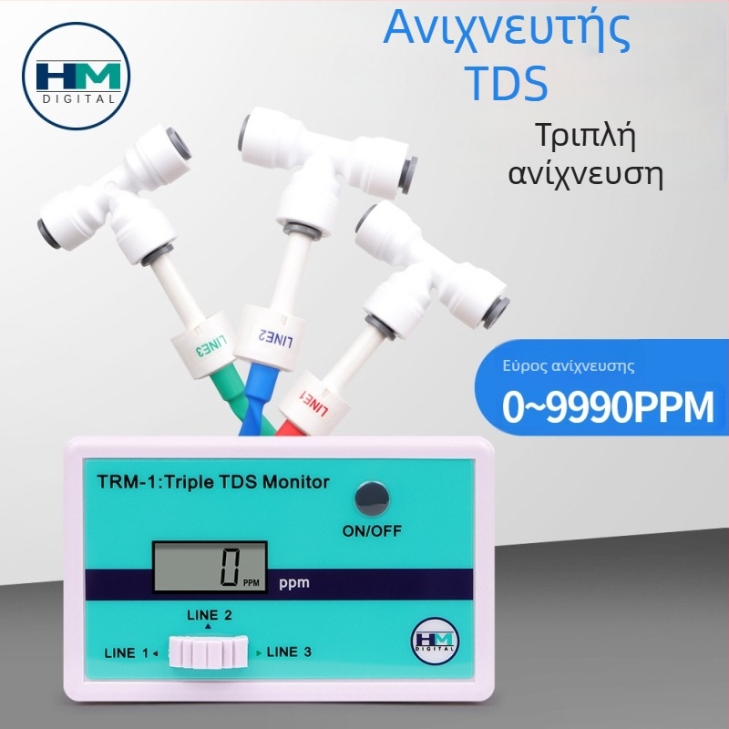 Φορητός TDS ανιχνευτής για την παρακολούθηση της ποιότητας νερού (SM1/TRM1) - εύρος μέτρησης 0–9990 ppm, ανάλυση 1 ppm, τροφοδοσία: 2×1,5 V μπαταρίες
