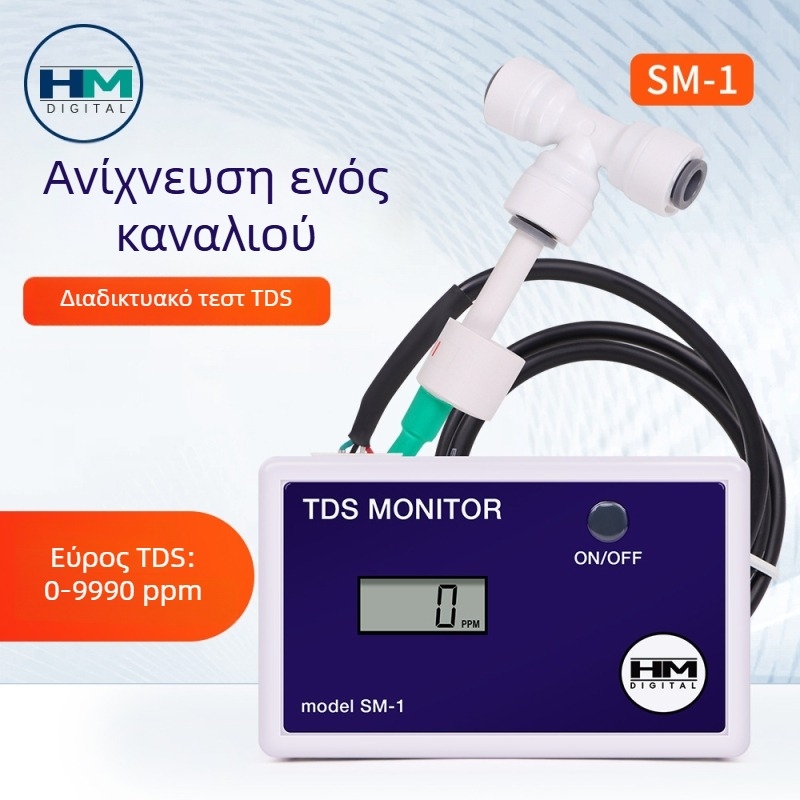 Φορητός TDS ανιχνευτής για την παρακολούθηση της ποιότητας νερού (SM1/TRM1) - εύρος μέτρησης 0–9990 ppm, ανάλυση 1 ppm, τροφοδοσία: 2×1,5 V μπαταρίες