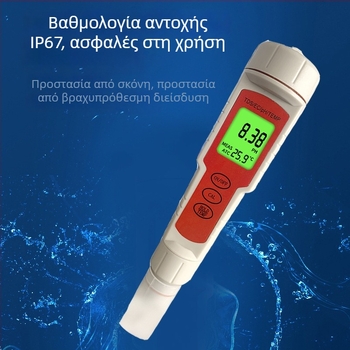 EC-9908 Φορητός Αναλυτής Ποιότητας Νερού: EC 0-9999, pH 0-14, TDS 0-9999; Ακρίβεια 0.01; Τροφοδοσία: 1.5V×4