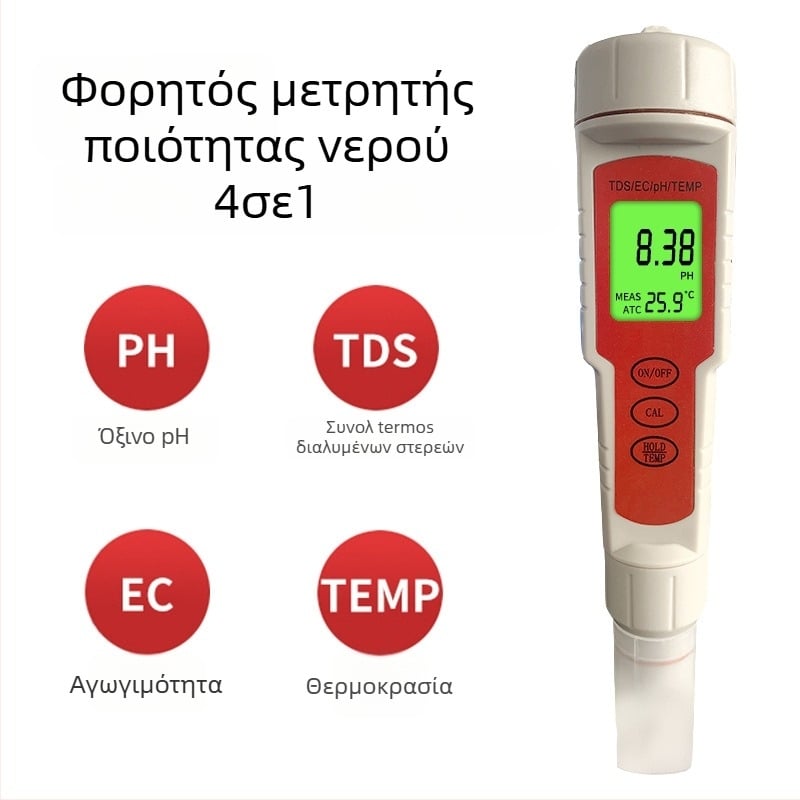 EC-9908 Φορητός Αναλυτής Ποιότητας Νερού: EC 0-9999, pH 0-14, TDS 0-9999; Ακρίβεια 0.01; Τροφοδοσία: 1.5V×4