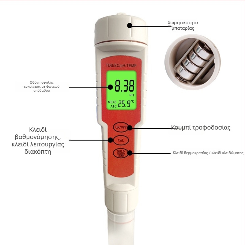EC-9908 Φορητός Αναλυτής Ποιότητας Νερού: EC 0-9999, pH 0-14, TDS 0-9999; Ακρίβεια 0.01; Τροφοδοσία: 1.5V×4