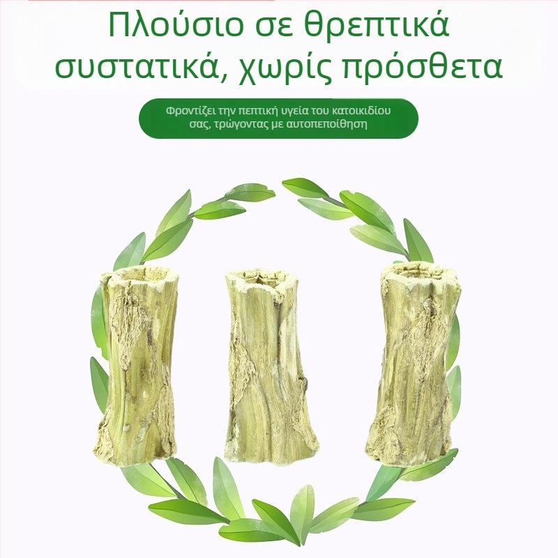 Μασώμενη ράβδος από ξύλο παπάγιας για μικρά ζώα — φυσικό παιχνίδι για κουνέλια, χιντζίλες και γουίνι; Μάρκα: Consultation