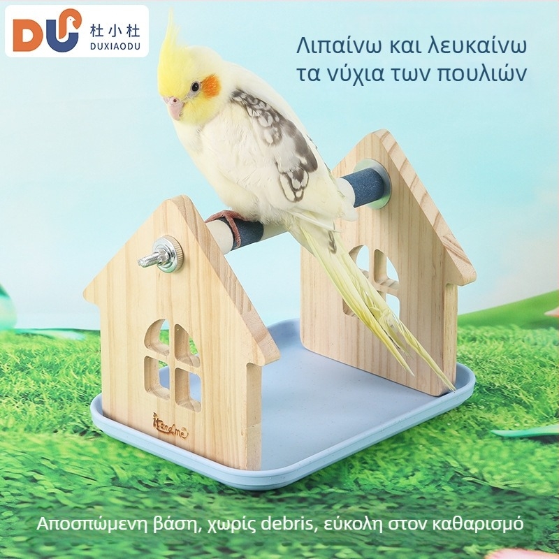 Ξύλινο σταντ παπαγάλου από πεύκο – επιτραπέζιο, κατάλληλο για μικρά και μεσαία παπαγαλάκια, δίσκος εύκολα καθαριζόμενος