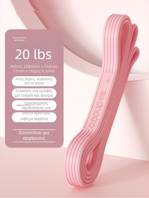 Ιμάντας αντίστασης από σιλικόνη — προπόνηση δύναμης, οικιακή γυμναστική και γιόγκα; στοχεύει γλουτούς, πόδια και πλάτη