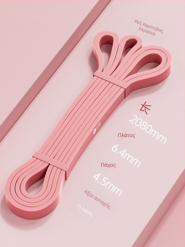 Ιμάντας αντίστασης από σιλικόνη — προπόνηση δύναμης, οικιακή γυμναστική και γιόγκα; στοχεύει γλουτούς, πόδια και πλάτη