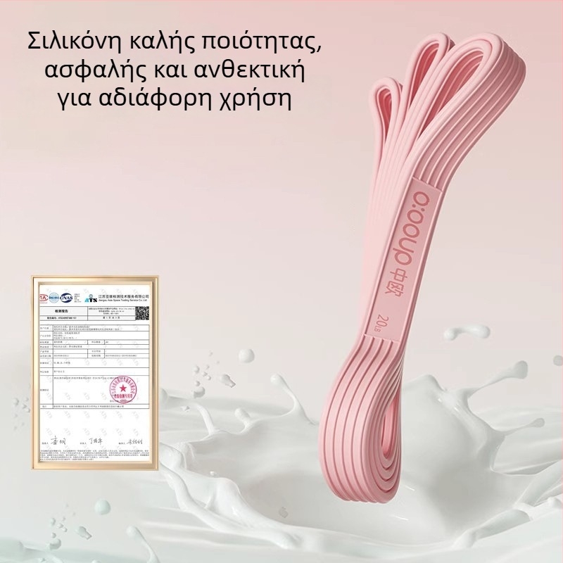 Ιμάντας αντίστασης από σιλικόνη — προπόνηση δύναμης, οικιακή γυμναστική και γιόγκα; στοχεύει γλουτούς, πόδια και πλάτη