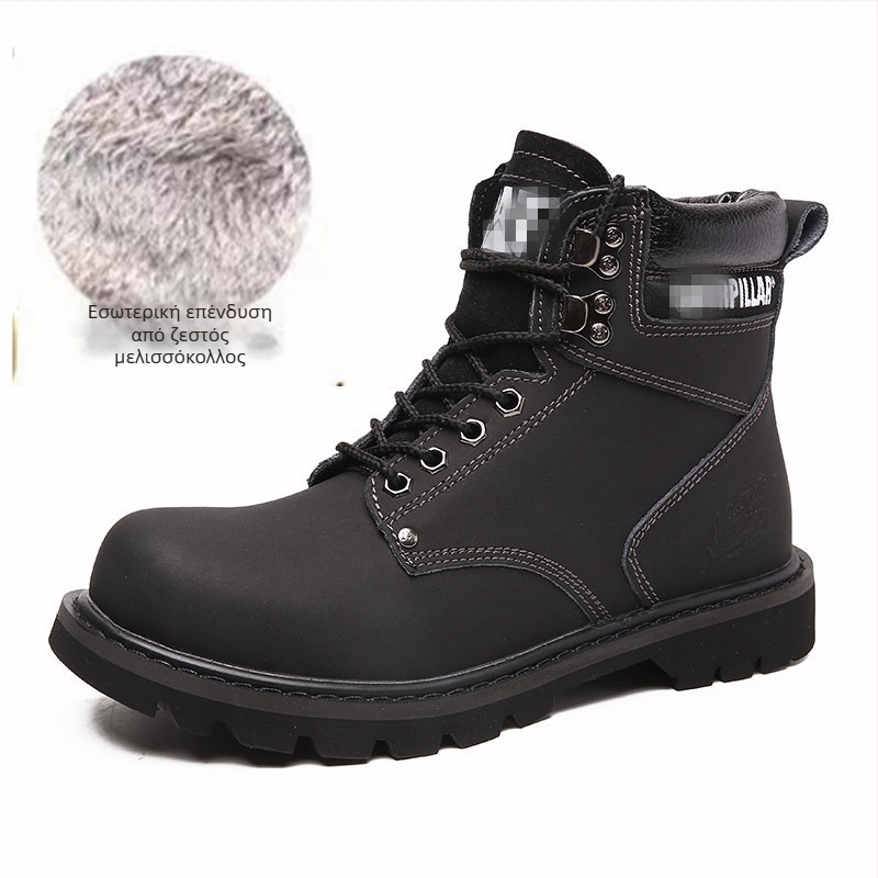 Χειμερινά μποτάκια με μεταλλική μύτη, unisex, διπλό δέρμα στην επάνω επιφάνεια, σόλα γουμ καουτσούκ, κλινοειδής τακούνι 3–5 cm