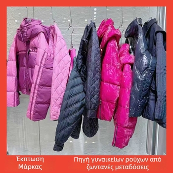 Γυναικείο μπουφάν με πούπουλο για τον χειμώνα, κορεατικού στυλ, με σταθερό γιακά, χοντρό, μεγάλο μέγεθος, μεσαίου μήκους 50-65 cm, μακριά μανίκια, 90%+ λευκό πούπουλο, ύφασμα πολυεστέρας