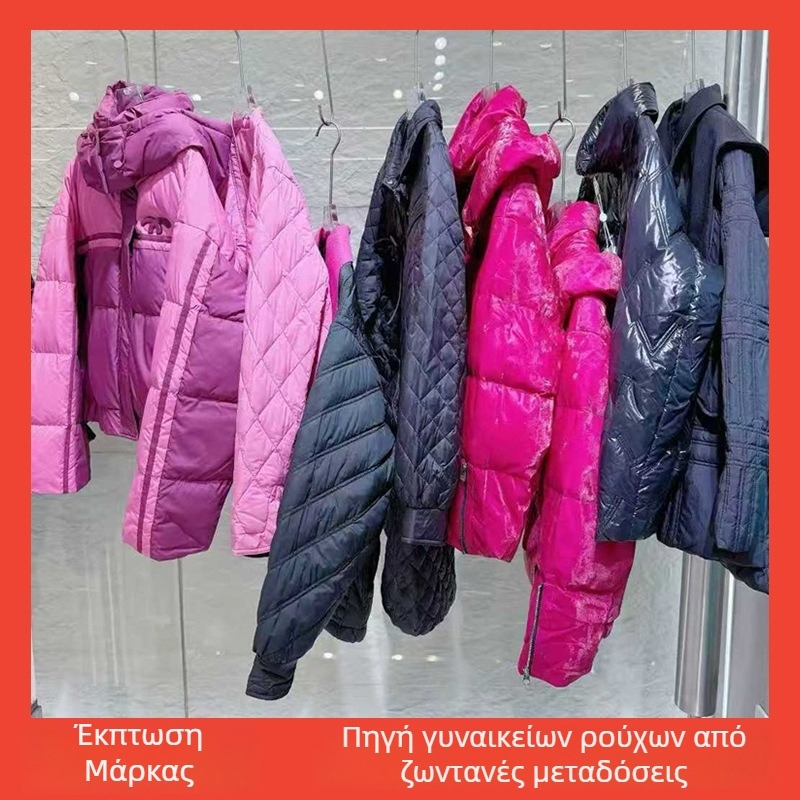 Γυναικείο μπουφάν με πούπουλο για τον χειμώνα, κορεατικού στυλ, με σταθερό γιακά, χοντρό, μεγάλο μέγεθος, μεσαίου μήκους 50-65 cm, μακριά μανίκια, 90%+ λευκό πούπουλο, ύφασμα πολυεστέρας