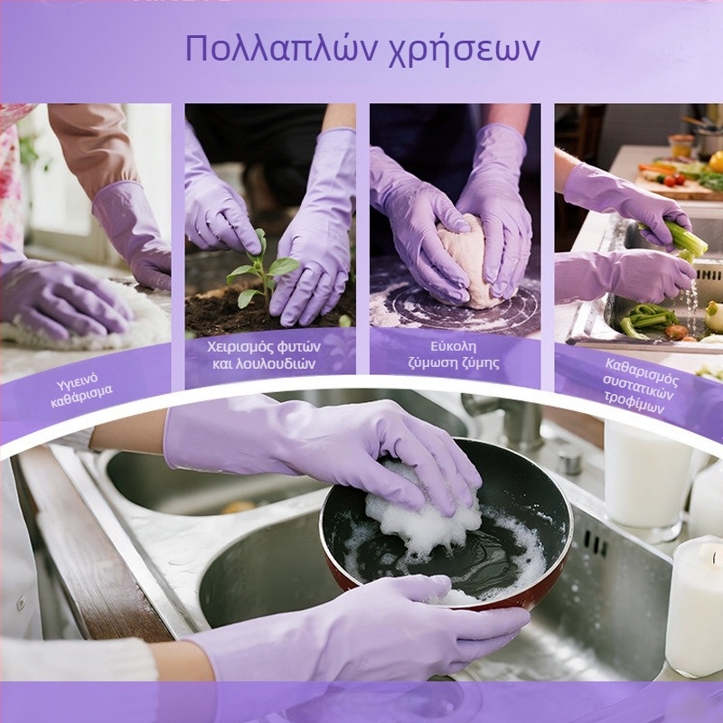 Γάντια νιτριλίου μίας χρήσης, κατάλληλα για τρόφιμα, παχύτερα, ανθεκτικά σε έλαια, για οικιακή χρήση στην κουζίνα και τον καθαρισμό