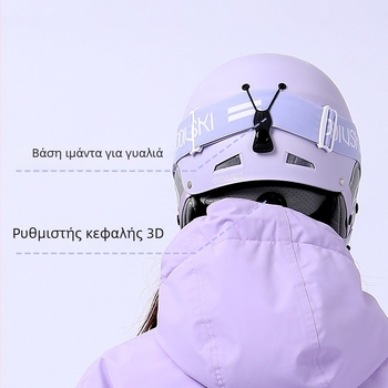 oddivski Κράνος σκι – unisex ενήλικες, ABS, τυπωμένο λογότυπο