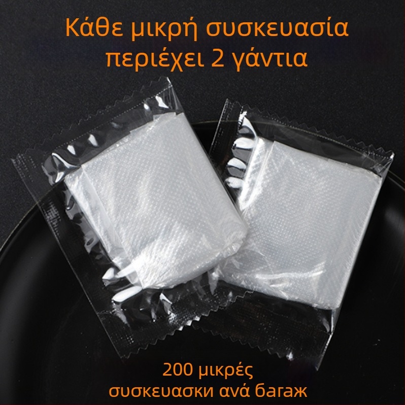 Μίας χρήσης γάντια PE, πάχος 0,05–0,1 mm, κατάλληλα για τρόφιμα, 2 τεμάχια ανά συσκευασία, δυνατότητα λογότυπου
