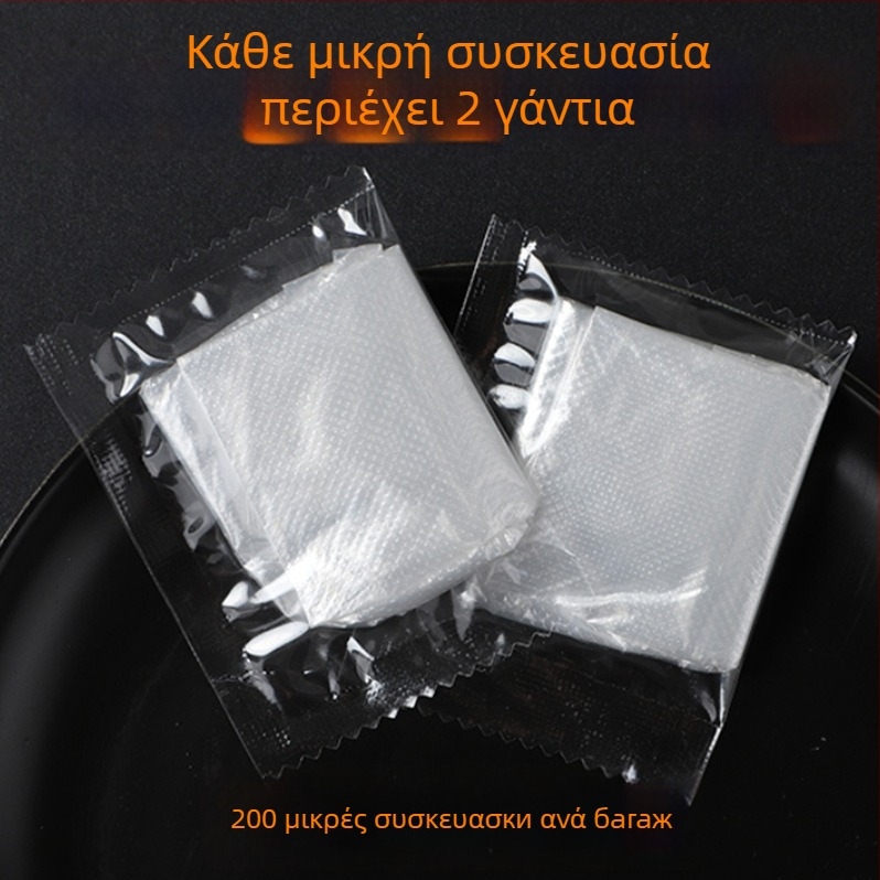 Μίας χρήσης γάντια PE, πάχος 0,05–0,1 mm, κατάλληλα για τρόφιμα, 2 τεμάχια ανά συσκευασία, δυνατότητα λογότυπου