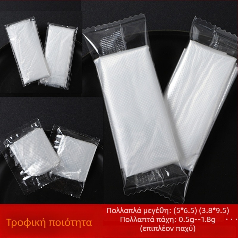 Μίας χρήσης γάντια PE, πάχος 0,05–0,1 mm, κατάλληλα για τρόφιμα, 2 τεμάχια ανά συσκευασία, δυνατότητα λογότυπου