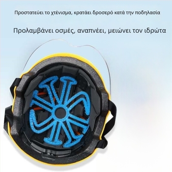 Εσωτερική επένδυση κράνους ιππασίας, Μεταξωτό φλοράλ μοτίβο, Πρότυπο 69850, Μοντέλο F98MM9TJ56THT7, Αδιάκριτο ως προς το φύλο, Ενήλικες