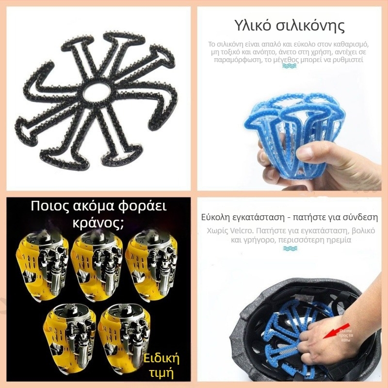 Εσωτερική επένδυση κράνους ιππασίας, Μεταξωτό φλοράλ μοτίβο, Πρότυπο 69850, Μοντέλο F98MM9TJ56THT7, Αδιάκριτο ως προς το φύλο, Ενήλικες