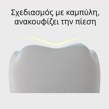 mainyer Μαξιλαράκι ταξιδιού σε σχήμα U με μνήμης αφρού, κάλυμμα Ice Silk, μοντέρνος μινιμαλιστικός σχεδιασμός, για ενήλικες