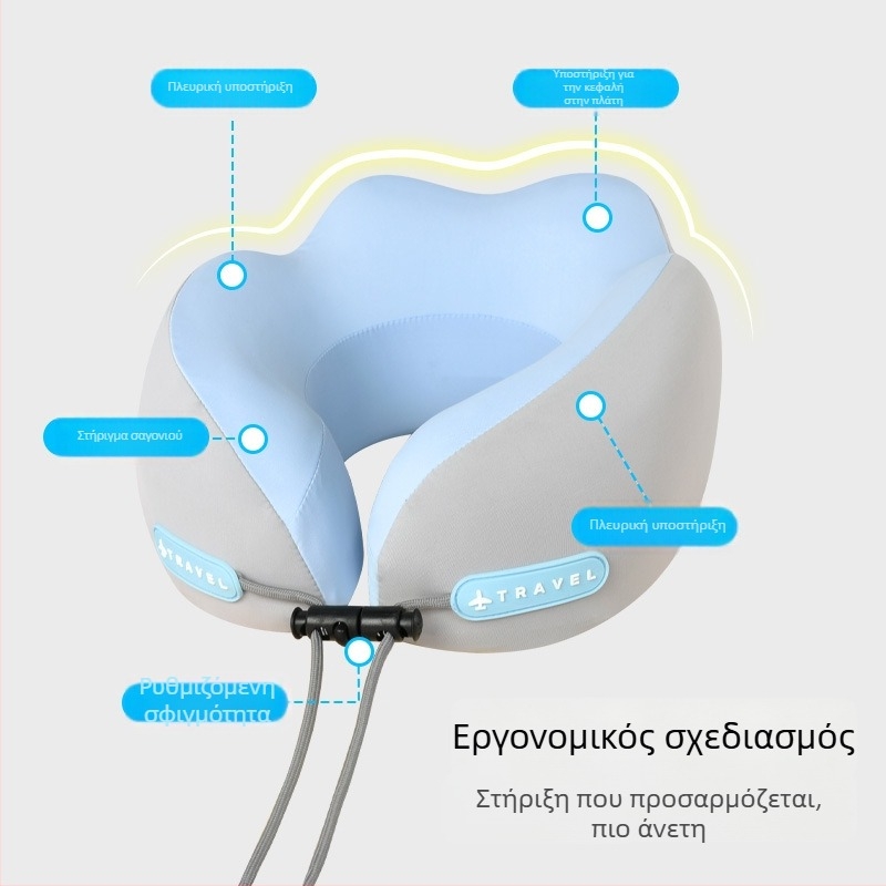 mainyer Μαξιλαράκι ταξιδιού σε σχήμα U με μνήμης αφρού, κάλυμμα Ice Silk, μοντέρνος μινιμαλιστικός σχεδιασμός, για ενήλικες