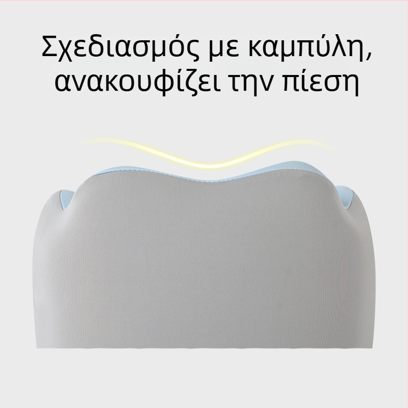 mainyer Μαξιλαράκι ταξιδιού σε σχήμα U με μνήμης αφρού, κάλυμμα Ice Silk, μοντέρνος μινιμαλιστικός σχεδιασμός, για ενήλικες