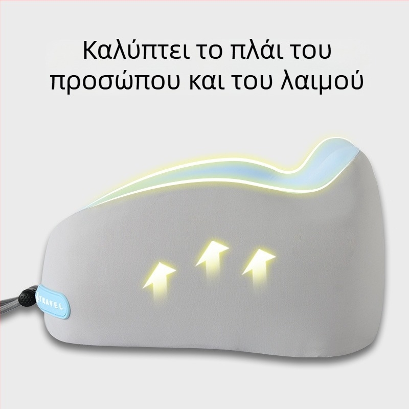 mainyer Μαξιλαράκι ταξιδιού σε σχήμα U με μνήμης αφρού, κάλυμμα Ice Silk, μοντέρνος μινιμαλιστικός σχεδιασμός, για ενήλικες