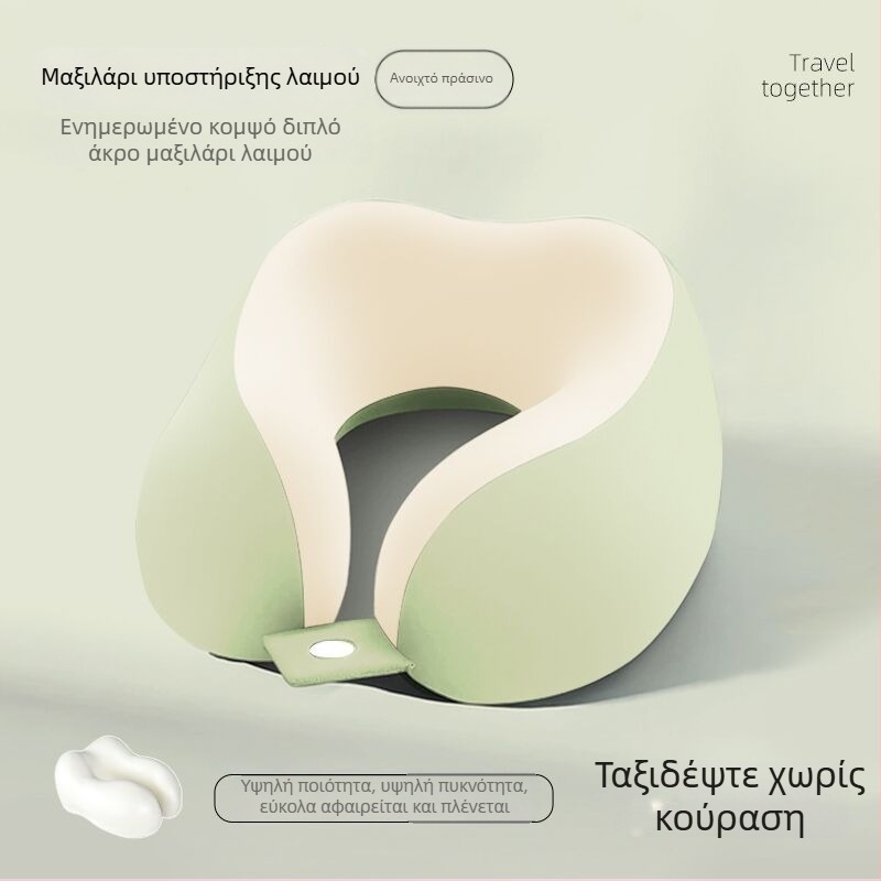 mainyer Μαξιλαράκι ταξιδιού σε σχήμα U με μνήμης αφρού, κάλυμμα Ice Silk, μοντέρνος μινιμαλιστικός σχεδιασμός, για ενήλικες