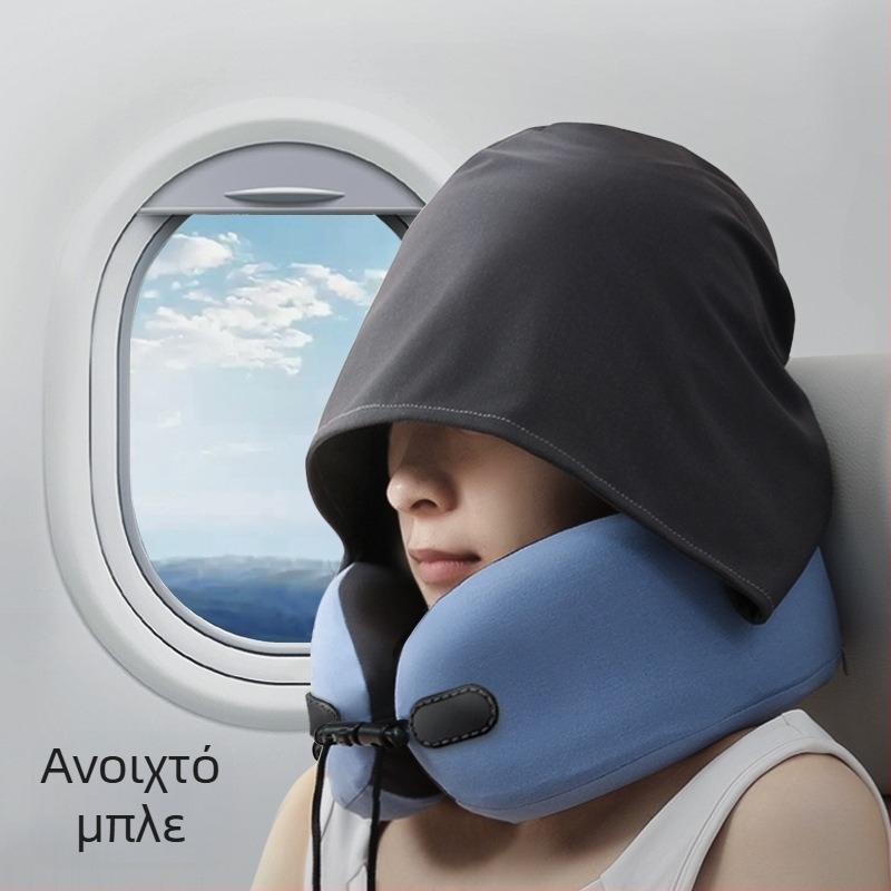 Wabin Pipe Μαξιλάρι ταξιδιού για τον αυχένα – U-σχήματος μνήμης αφρού, πολυεστερική επικάλυψη, για ενήλικες