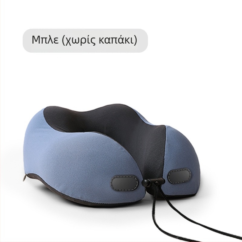 Wabin Pipe Μαξιλάρι ταξιδιού για τον αυχένα – U-σχήματος μνήμης αφρού, πολυεστερική επικάλυψη, για ενήλικες